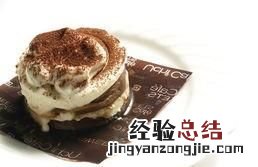 提拉米苏的意思,提拉米苏是什么意思