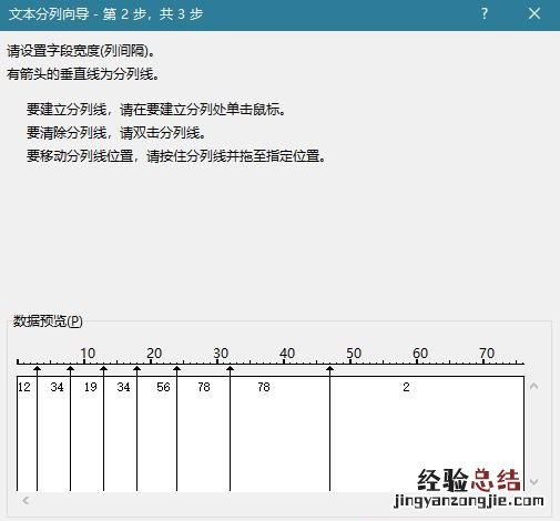 excel vba 带合并单元格的求和