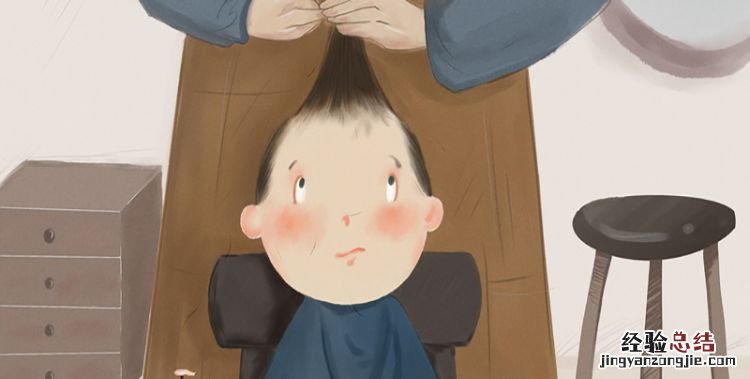 发膜怎么用