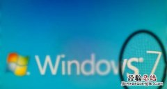 win 7防火墙哪里设置 windows 7停更