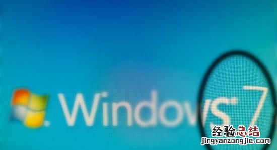 win 7防火墙哪里设置 windows 7停更