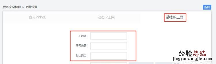 什么情况pppoe会发送termination request