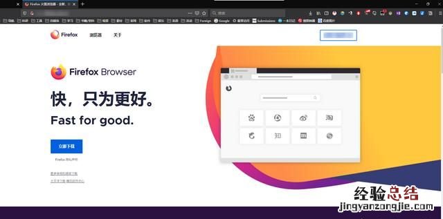 pc浏览器哪个最好用,pc浏览器有哪些好用的