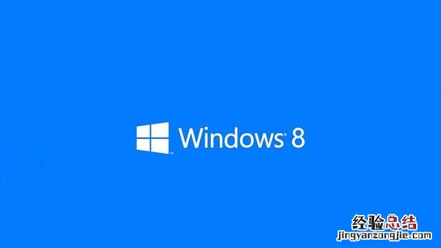 win8系统升级到win10很卡怎么办