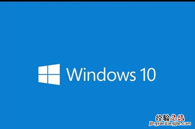 win8系统升级到win10很卡怎么办