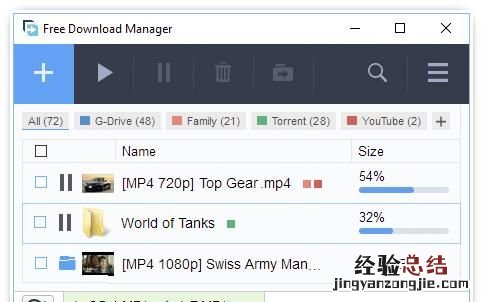 除了迅雷和旋风现在还能用什么软件电影种子文件或者磁力链接