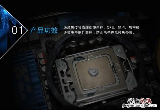 笔记本电脑更换cpu教程 怎样更换台式电脑cpu