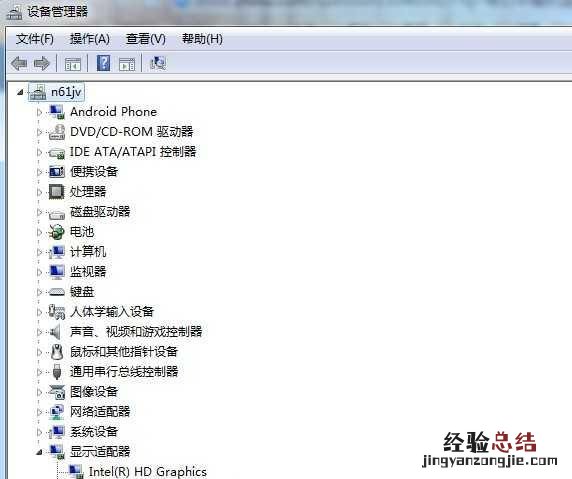 笔记本独显没了怎么办 笔记本独显丢失了怎么办