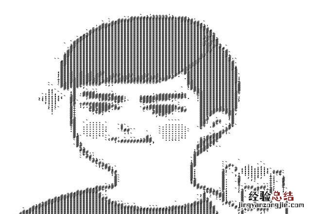 图片怎么转文字苹果手机 图片怎么转文字