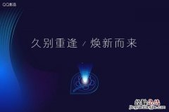 电脑上哪个播放软件最好用