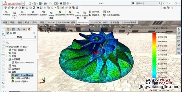 solidworks软件怎么样