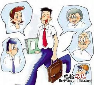 平安一账通上架其他保险公司产品