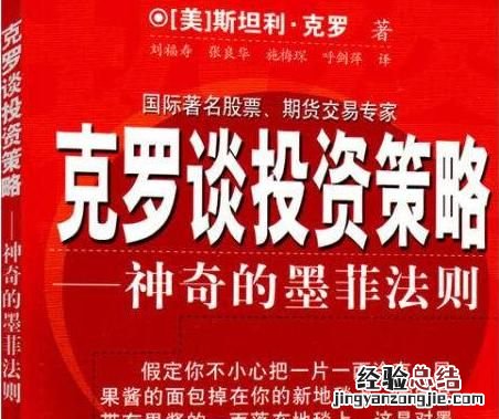 交易员如何进行趋势跟踪,交易员如何看趋势