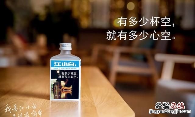 广告行业的文案和策划有什么区别