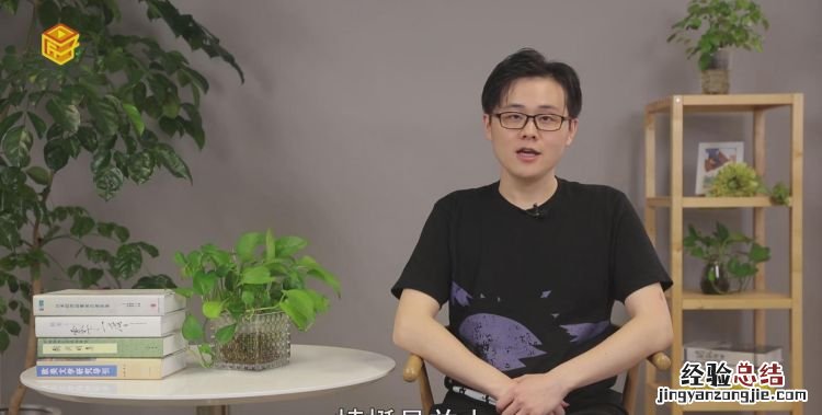 蜻蜓是益虫吗