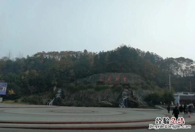 三峡大坝在哪个地方