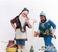 新手如何使用导航