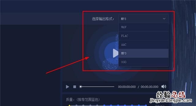 免费转换文件格式 怎样转换文件格式