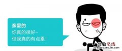 免费转换文件格式 怎样转换文件格式