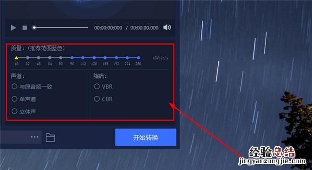 免费转换文件格式 怎样转换文件格式