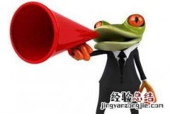 谁对你印象最深刻 谁给你的第一印象最深刻