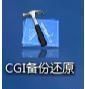 c盘格式化后如何用u盘重装系统