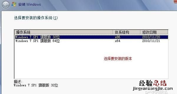 c盘格式化后如何用u盘重装系统