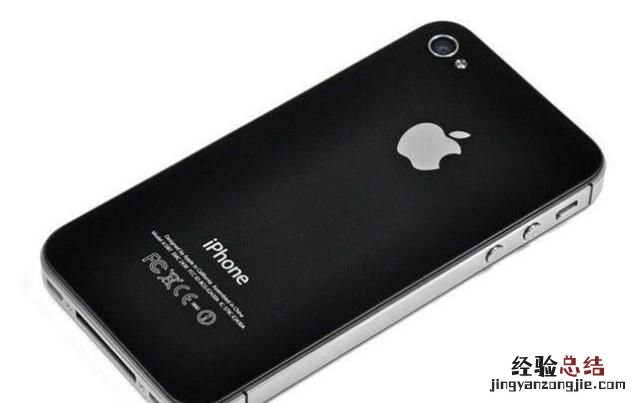 已发布八年的iphone4s还能再战两年吗
