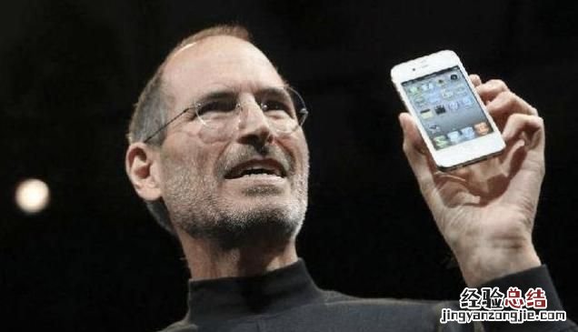 已发布八年的iphone4s还能再战两年吗