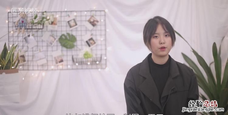 电容笔怎么用,华为平板m5青春版的电容笔怎么用