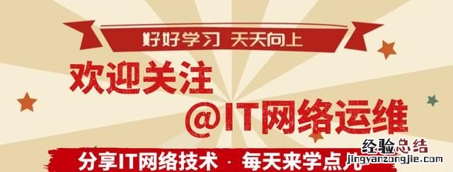 服务器raid卡是什么 服务器为什么做raid