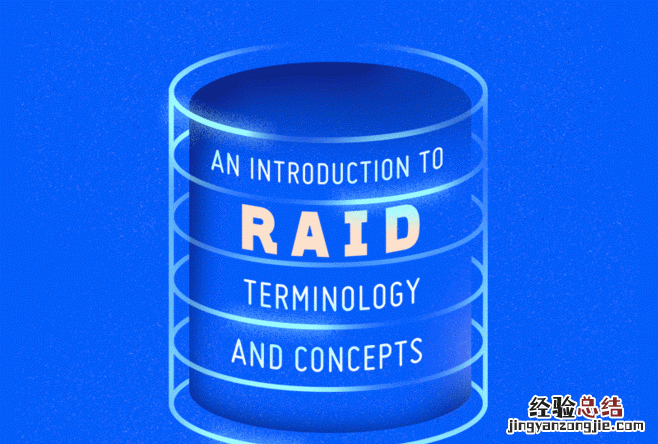 服务器raid卡是什么 服务器为什么做raid