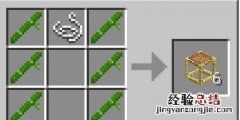 我的世界手脚架有什么用,我的世界脚手架有什么用