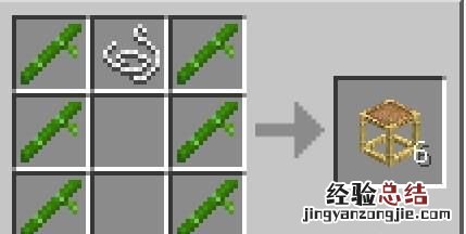 我的世界手脚架有什么用,我的世界脚手架有什么用