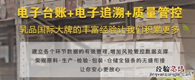 二维码如何实现商品防伪溯源,二维码如何进行防伪溯源的