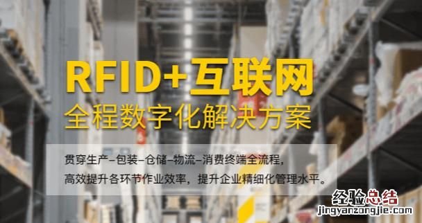 二维码如何实现商品防伪溯源,二维码如何进行防伪溯源的