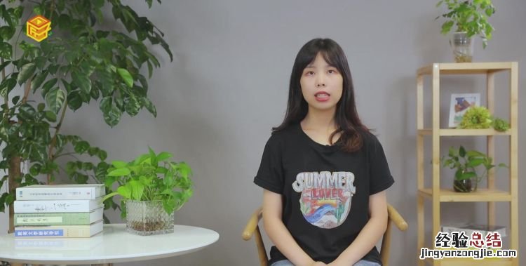 散粉是什么
