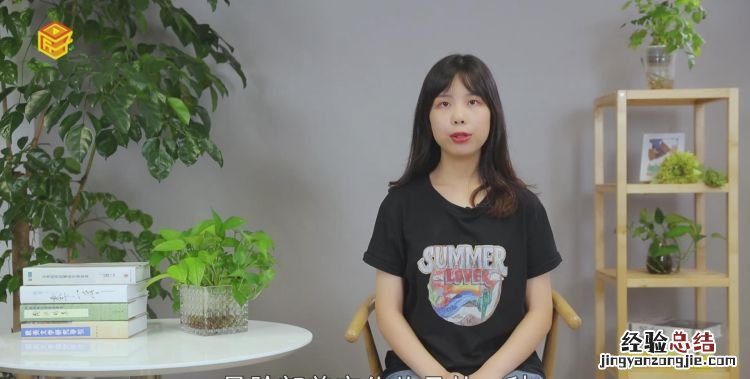 散粉是什么