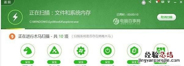 电脑为什么卡,电脑为什么卡着动不了