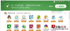 电脑为什么卡,电脑为什么卡着动不了
