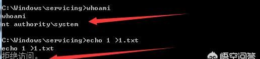 怎样获取win10系统最高管理权限