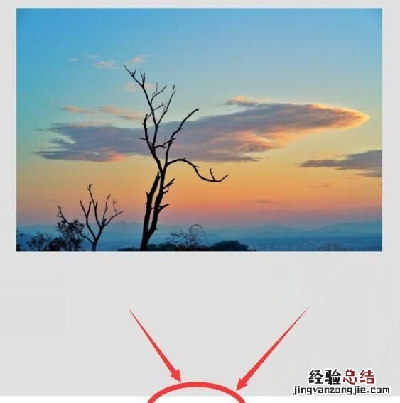 照片如何变成黑白色 怎样把照片变成黑白色