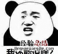 腾讯人工客服如何能打通,腾讯人工客服怎么可以打通