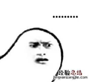 腾讯人工客服如何能打通,腾讯人工客服怎么可以打通