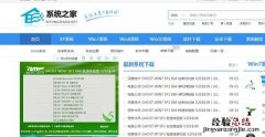 xp系统快速重装系统 xp系统怎么重装系统