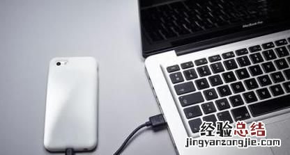 手机边玩边充电越充越少怎么办,手机边玩边充电越充电越少怎么办