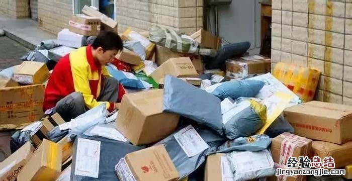 运费险怎么用,运费险在退货时具体该怎么用