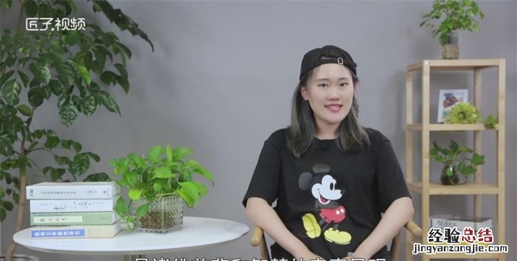 六字真言是什么意思,六字箴言是什么意思