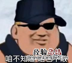 开机突然发现电脑没有声音了,怎么解决呢