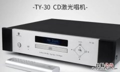 什么牌子的音乐播放器音质好,数字音乐播放器哪款性价比最高